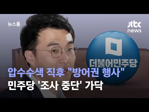 아이콘