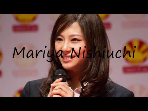 How to Pronounce Mariya Nishiuchi?