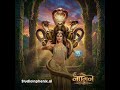 Naagin 7 Ananta Theme V02 AI Cover OST