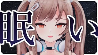 寝てるだけで1日終わる
