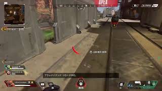 Apex