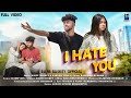 I HATE YOU FULL VIDEO NEW SANTALI VIDEO NEW SANTALI VIDEO SONG 2025 KISTU SABNAM TUDU RAJIB