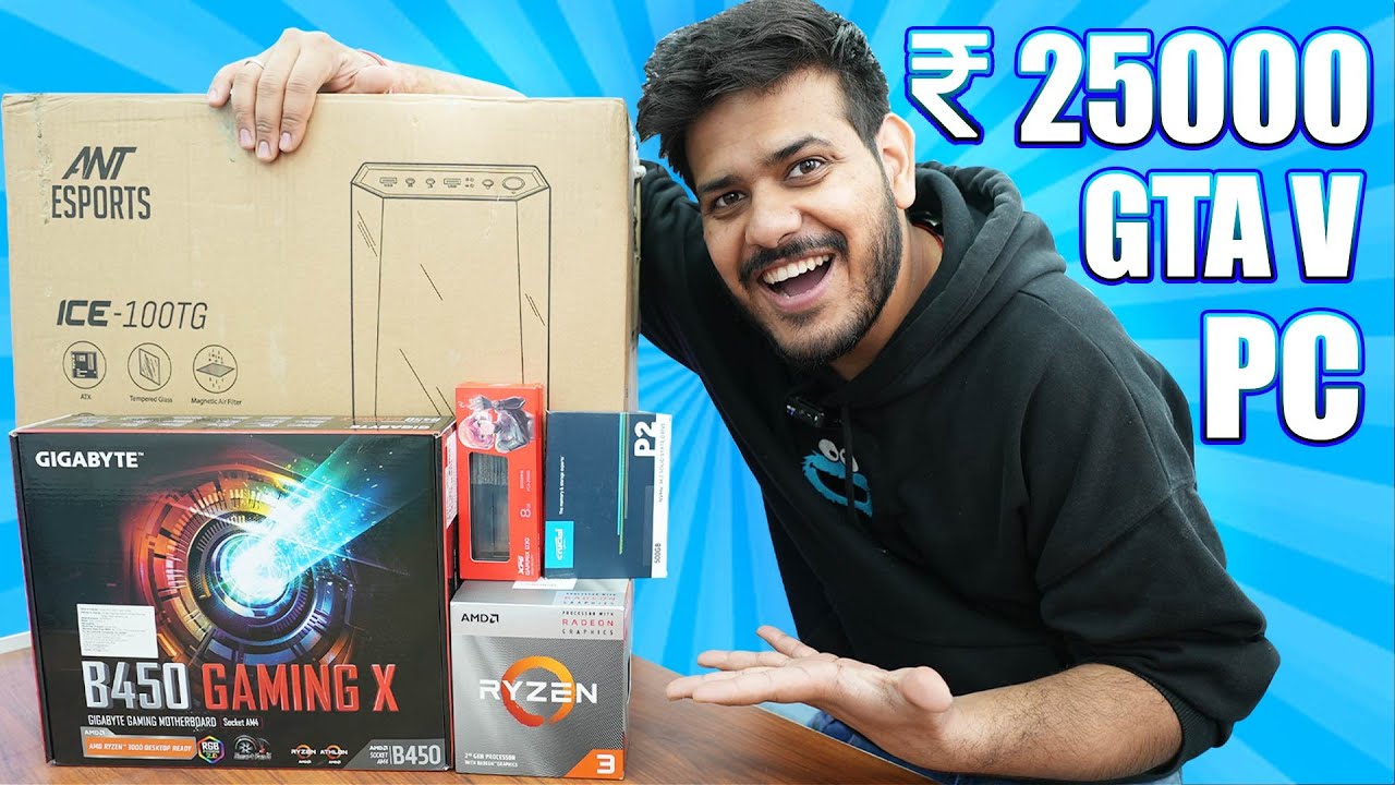 Watch video ₹25,000 Ultra Budget GTA V Gaming PC 😍 (2023). Now ₹25,000 Ultra Budget GTA V Gaming PC 😍 (2023).