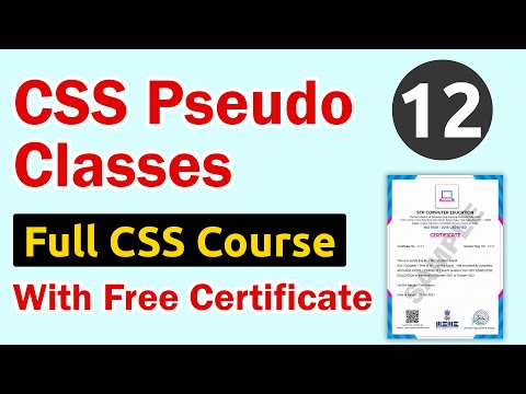 What is Web Development Course || Web Development Course क्या होता है