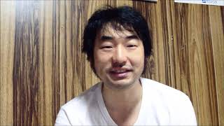 お知らせ チャンネル名を変更します