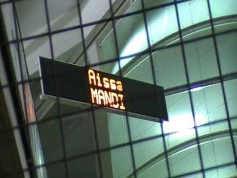 Stade de Reims-Troyes, 27/10/2012, but de Mandi