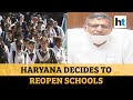 covid haryana to reopen schools in july watch distancing plan