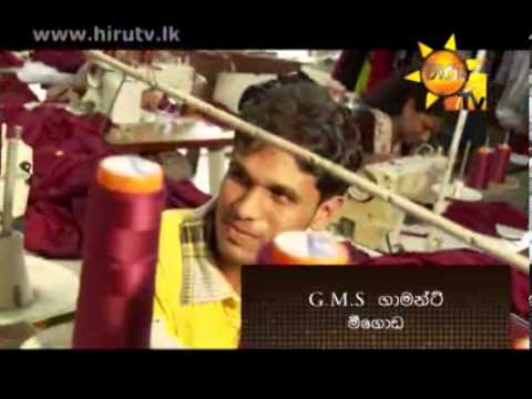 Hiru TV