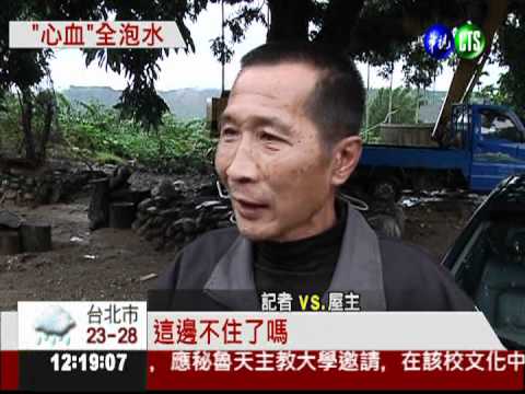 台東泥流衝民宅 清晨土石又坍塌