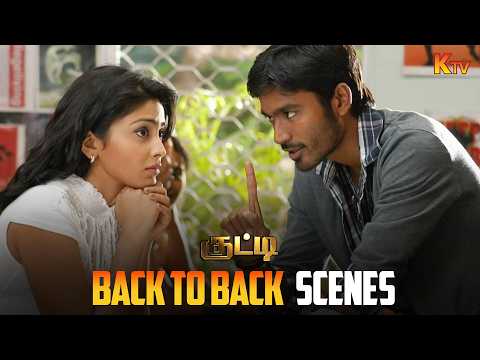 Kutty Movie Back to Back Scenes | Dhanush | Shriya Saran | KTV
