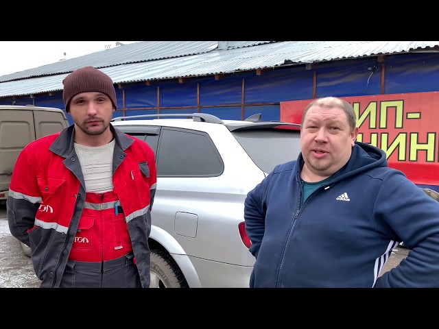 Прошивка Санг Енг Кайрон Дизель