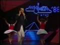 Samba Vo Stip 1988 MakFest