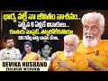 Actress Devika Husband Exclusive Interview With Anchor Roshan Sumantv Interviews Sumantv Exclusive