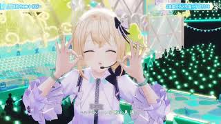 Entropy of wind direction/Kazamuki Entropy (風向きエン－ロピー) - Kazama Iroha 【Iroha 3DLIVE BDAY 2026】