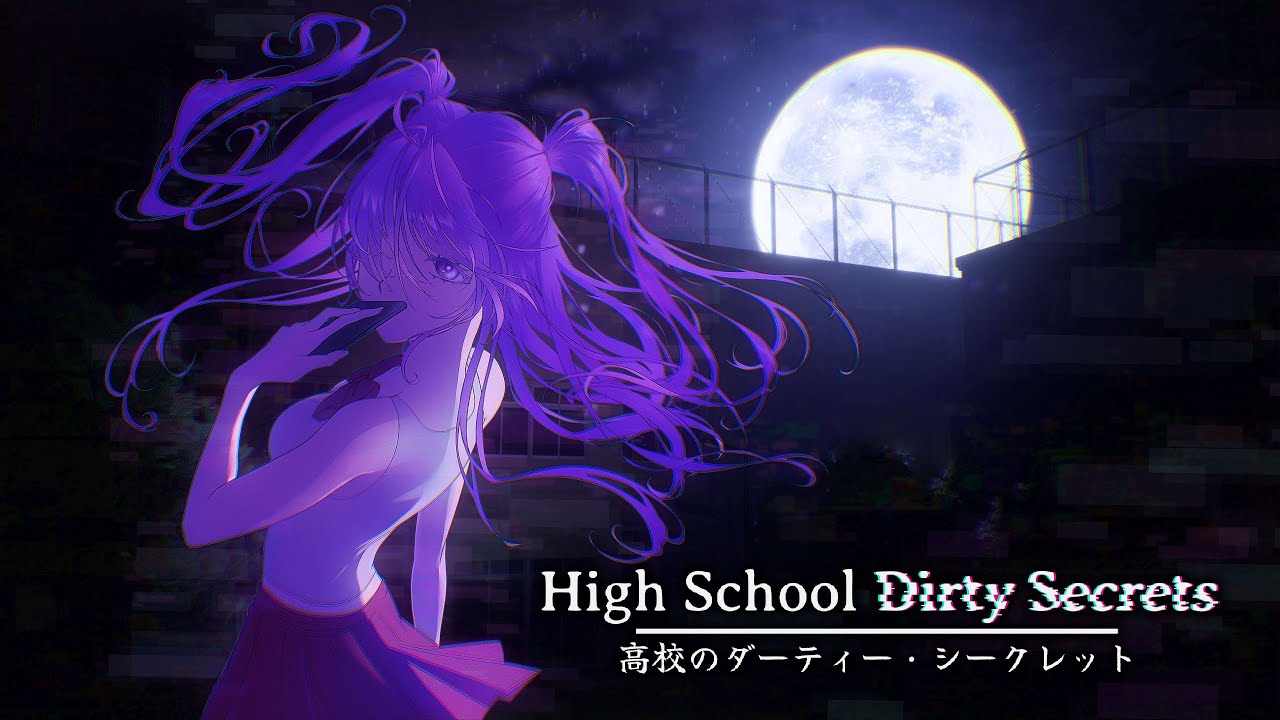 High School Dirty Secrets - Launch Trailer