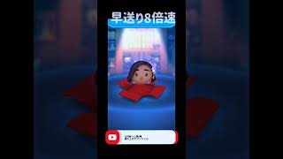 ツムツム12月新ツム第1弾【塔の上のラプンツェル 】#ツムツム　#新ツム