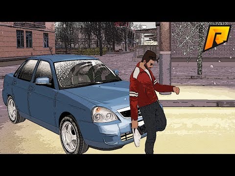 КУПИТЬ ВСЕ ЗА МИЛЛИОН. КАК ПРАВИЛЬНО ПОТРАТИТЬ ДЕНЬГИ В НАЧАЛЕ ИГРЫ. RADMIR RP