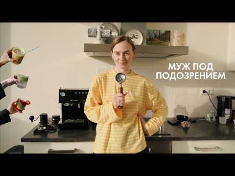 Летние напитки, Расследование и “Моя гениальная подруга” | Обычная жизнь