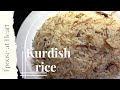 COOK YOUR RICE LIKE THIS //KURDISH RICE // BRNJI KURDI | INCREDIBLY EASY 😋 #2 لێنانی برنجی کوردی
