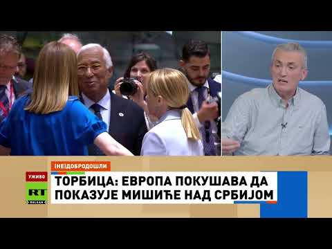 Bojan Torbica - EU je organizovala i finansirala, proteste i blokade u Srbiji