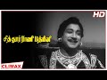 Chitor Rani Padmini Full Movie HD Climax