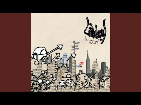 Nuthin I'd Rather Do