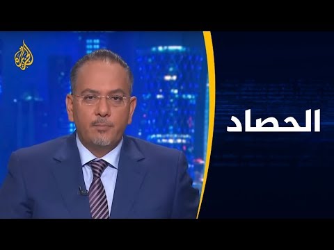 الحصاد المشهد الليبي.. عودة الاشتباكات ودعوة أممية لإنهاء التدخلات الخارجية