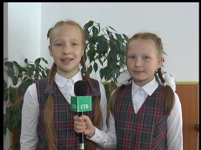 Мәктәп ТВ 25.09.19 - Югары Симет урта мәктәбе (6+)