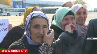 Полный выпуск новостей от 09.11.2017