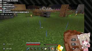 【Minecraft実況】こま民帝国を一から作っていく！マイクラ生活！5日目【フレンド参加】