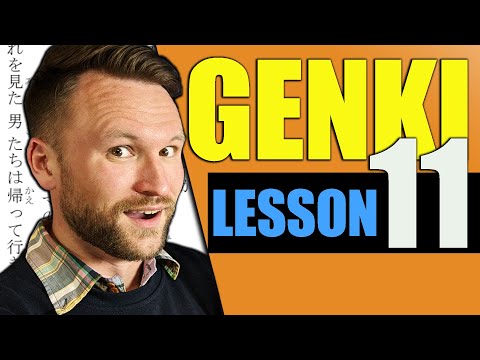 【N5】Genki 1 Lesson 11 Japanese Grammar Made Clear
