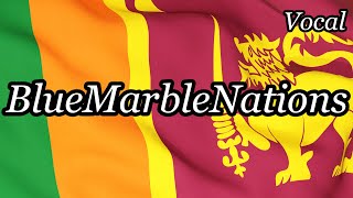 Sri Lankan National Anthem - &quot;Sri Lanka Matha&quot; (SI/EN)