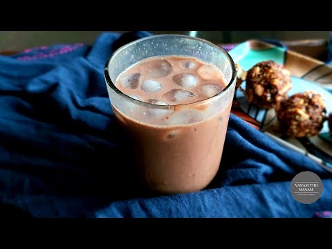 Cold cocoa ll Chocolate drink