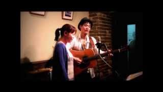 It Does't Have To Be Beautiful  - Slow Club Cover -