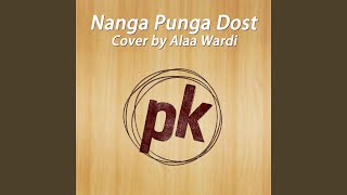 Nanga Punga Dost (PK)