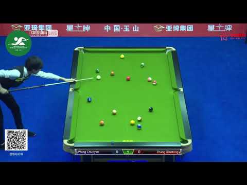 Wang Chunyan VS Zhang Xiaotong - Chinese Ladies Qual - 2019 CBSA Chinese Pool World Championship