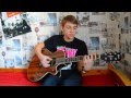 Андрей Леницкий-Неделимое (Cover под гитару) 