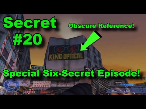 007 Agent Under Fire Secret - Vehicle Mission Myriad!