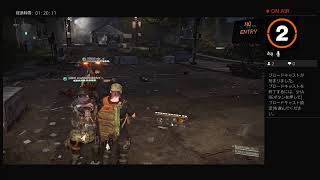 【DIVISION2】ワシントンを守る会の日常　その８
