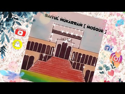 How to draw simple- baitul Mukarram masque.  Noshin The Artist 💜