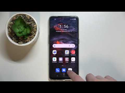OPPO Reno 5 Lite | Настройка соотношения сторон в камере на OPPO Reno 5 Lite / АНДРОИД
