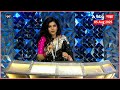 Mukta Barve Speech Maharashtra Film Awards अभिनेत्री मुक्ता बर्�