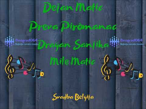 Dejan Matic / Preva Piromanac - LAGANA SVIRKA