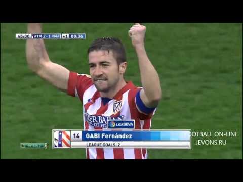 Атлетико Мадрид 2-2 Реал Мадрид (Испанский Кубок) 02 03 14