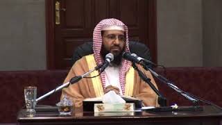 شرح زاد المستقنع الدرس (69) للشيخ محمد باجابر image