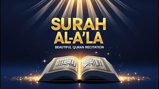 Download lagu Surah Al-A'la | Beautiful and Ultimate Quran, Solution for your Problems | Quran for Deep Sleep mp3