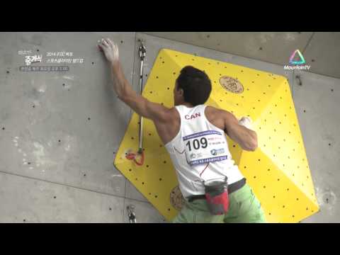 2014 IFSC Mokpo Climbing World Cup(Korea) -Men's lead (Sean MCCOLL_CAN)