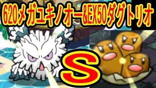 ポケとる更新 アンノーンサファリ スコア999万挑戦 アタック の色違いホウオウgetでルギアのスキルパワーも簡単だ ポケとる実況 تنزيل الموسيقى Mp3 مجانا ポケとる更新 アンノーンサファリ スコア999万挑戦 アタック の色違いホウオウgetでルギアのスキルパワーも簡単だ ポケとる実況 تنزيل الموسيقى Mp3 مجانا