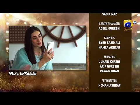 Dao Episode 21 Teaser - HAR PAL GEO