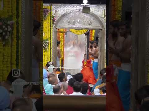 #Bhasam #Aarti at #Mahakaleshwar in 30 seconds #Ujjain